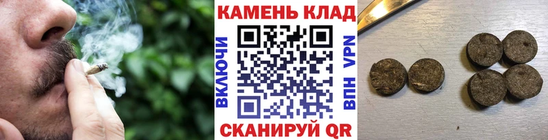 ГАШ VHQ Малмыж