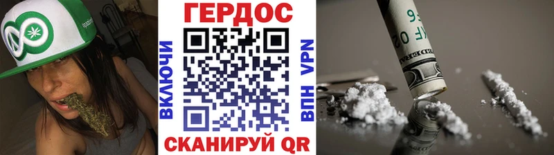 Героин афганец наркошоп МЕГА tor Малмыж