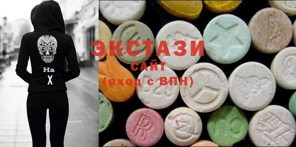 героин Богородицк