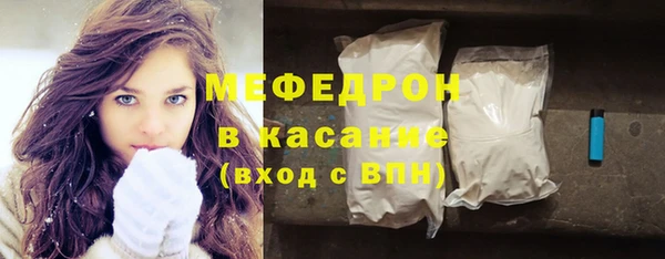 героин Богородицк