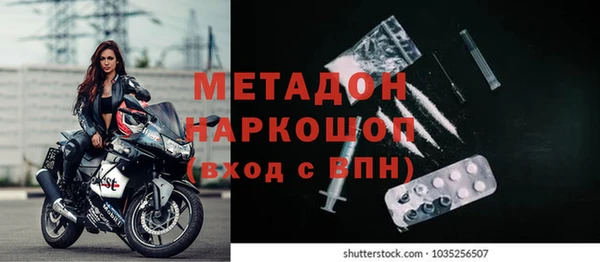 твердый Белоозёрский