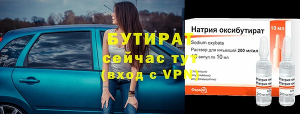 Альфа ПВП Беломорск