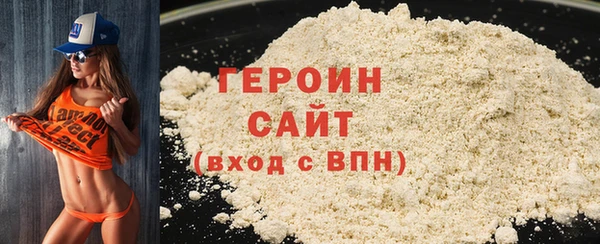 Альфа ПВП Беломорск