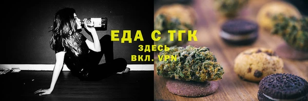 COCAINE Ладушкин
