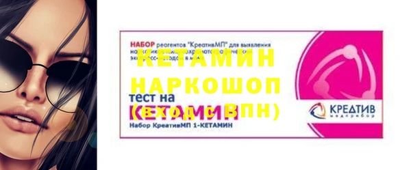 таблы Лагань