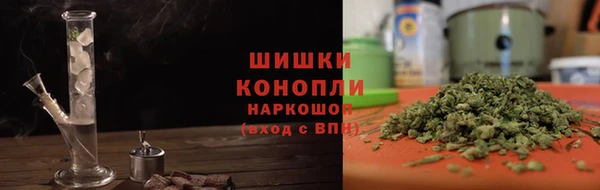марки nbome Струнино