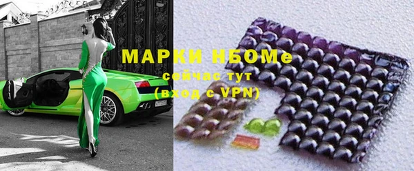 твердый Белоозёрский