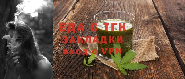 твердый Белоозёрский