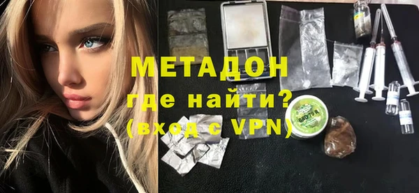 скорость mdpv Богданович