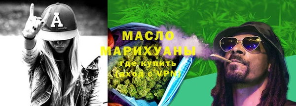 скорость mdpv Богданович
