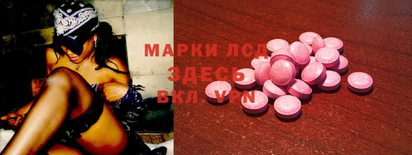 твердый Белоозёрский