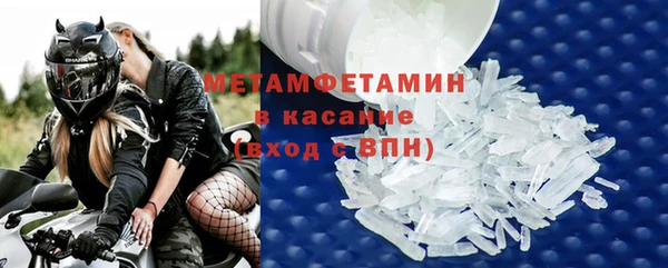 скорость Строитель