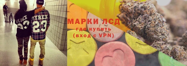 твердый Белоозёрский