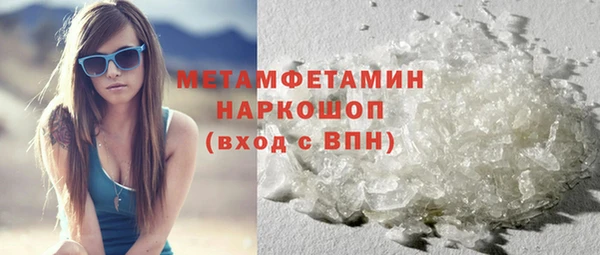 Альфа ПВП Беломорск