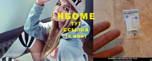 твердый Белоозёрский