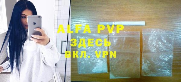 героин Богородицк