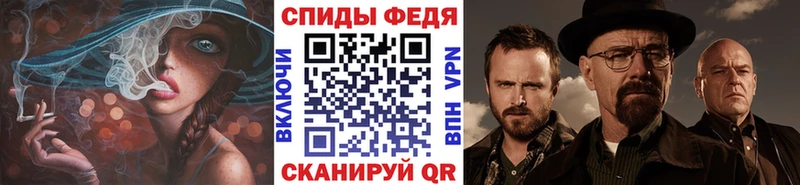kraken ONION  Малмыж  МЕТАМФЕТАМИН витя  где можно купить наркотик 